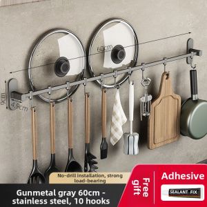 youqin | Drill-free Kitchen Utensil Hanger Stainless Steel