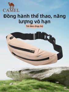 CAMEL | Multi-purpose Running Waist Bag
