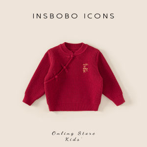 Chinese Style Childrens Hanfu Sweater Brother Sister Outfit Baby Winter Clothes Traditional Costume Boy Girl Fleece Liner