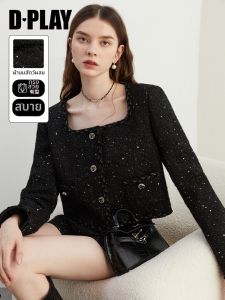 D-PLAY | Bộ Đồ Len Tweed Phong Cách Mùa Xuân cho Phụ Nữ