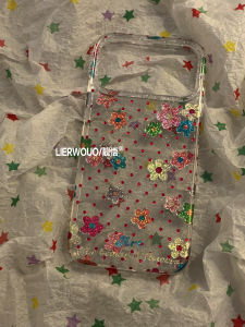 LIANGWU | Colorful Floral Full-screen IPhone Case Simple Ins Style Web Celeb Womens Translucent Glitter New Hot
