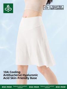 econice | Ice Silk Slip Skirt Thin Loose