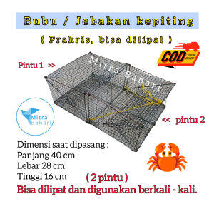 BUBU KEPITING 2 PINTU (KECIL) | JEBAKAN KEPITING | JEBAKAN RAJUNGAN | PERANGKAP KEPITING | PERANGKAP RAJUNGAN | PERANGKAP IKAN | JEBAKAN KEPITING LIPAT | BUBU LIPAT