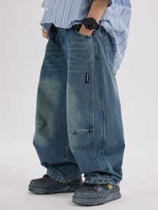 BIG WASP | Family-friendly Spring/Summer Loose Fashion Denim Trousers