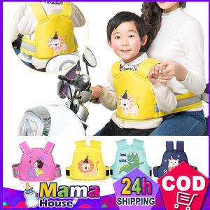 Kids Motorcycle Bicycle Bike Safety Seat Belt Adjustable Anti-drop Protector for Children Baby