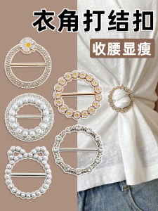 Nút Cố Định Góc Áo Thắt Eo Thắt Lưng Thắt Nút Khăn Choàng Vòng Cổ Áo Thun Rộng Thắt Nút Thắt Nút Thời Trang Phụ Kiện