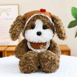 GUAIBUDIAN | Teddy Dog Plush Toy