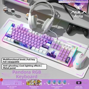 AULA | Gaming Keyboard and Mouse Set Wired