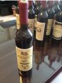 High End Waterproof Wine Bottle 750ml Empty Red Wine Bottle for Home Brewing Wine Glass European Style Sealed Storage Jar. 