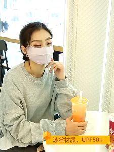 Khẩu trang chống nắng Luxury Ice Silk chống tia UV chống tia cực tím chất lụa băng mềm mịn mát thông thoáng KT02 có thể giặt tái sử dụng nhiều lần