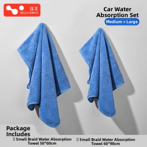 HELLOLEIBOO | Super Absorbent No Lint Car Drying Towel Large