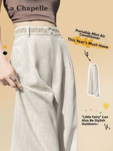 La Chapelle | High Waist Loose Silk Linen Suit Trouser