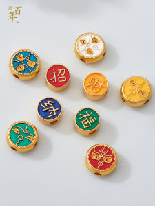 Traditional Sand Gold 4-Hole Five-Color Wealth Attracting Wisdom Eye Lucky Charm Bracelet Spacer Bead Pendant DIY Accessories