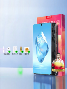 EXIUPAI | Non-Original External Screen Replacement For OnePlus Models