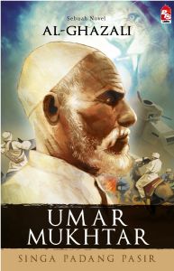 Umar Mukhtar Singa Padang Pasir (NEW)