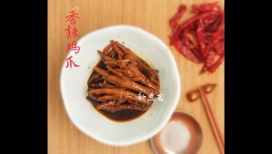 【香辣鸡脚】Spicy Chicken Feet with Traditional Taste Instant Food (Non-halal) MI Food新煮艺即食料理包Chef Ivan Tan