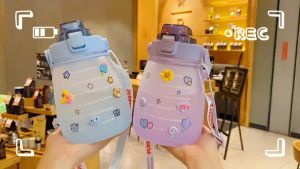 1.2L Fitness Cute Water Bottle Ins With Straw Bottle Sticker Cup Frosted Gradient Color 渐变大肚杯