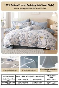 Mercury | All Season Breathable Cotton Bedding Set
