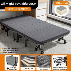 WUQIBAO | Giường Ngủ Trưa Gấp Đơn Giản Dành Cho Người Lớn