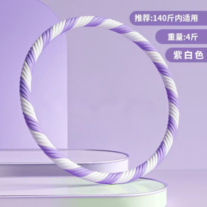 Tạ Vòng Eo Dày Tập Thể Dục Không Gây Tổn Thương Cho Lưng Cho Nam Và Nữ Giảm Béo Vòng Eo Vòng Tập Thể Dục Vòng Đạp Xe