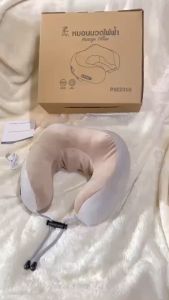 หมอนรองคอนวดไฟฟ้า แบบพกพา หมอนนวดไฟฟ้า #พร้อมส่ง