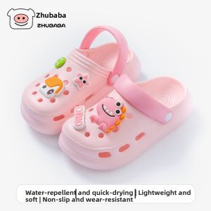 Zubaba | Comfortable Slip-resistant Childrens Shoes for Summer