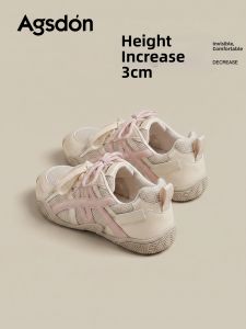 Agsdon | Retro Thick Sole Platform Training Shoes Women