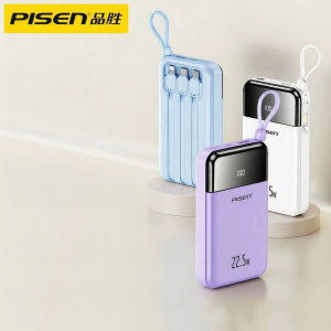 PISEN | 3C Certified Built-in Cable 20000mAh Fast Charging Portable Charger 20000mAh