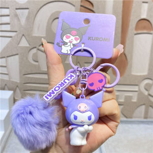 Sanrio Keychain Plush Dog Fur Ball Bag Decorations Couple Creative Gift Anime Surrounding PVC Hardware Furry Ball Keychain
