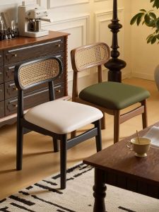 XIANGNANSONG | Luxury Vintage Style Chair