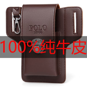 【现货正品】Mens Bags briefcase bag新款正品真皮質感男士商務手提包辦公包公事包休閒單肩包斜挎包Beg bimbit Beg bimbit Lelaki tekstur kulit tulen beg tangan perniagaan lelaki beg pejabat beg pejabat beg bahu kasual beg silang badan