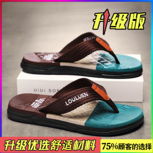 Summer Outdoor Sports Mens Sandals Anti-Slip Wear-Resistant Soft Bottom Thong Slippers Large Size Beach Shoes Mesh Upper