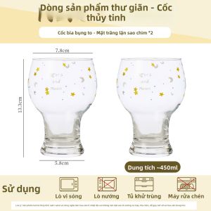 SIYUE | Ly Uống Nước Thủy Tinh Đẹp Dành Cho Nước Bia Sữa Nước Ép