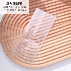 Cupcake Paper Cup Packaging Box Snowflake Biscuit Packaging Bag Green Cake Pastry Box Kitchen Baking Supplies DIY Treats