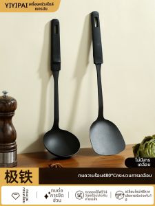 YIYIPAI | Đũa Dài Chống Nóng An Toàn Thực Phẩm