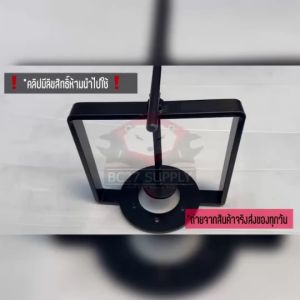 ถอดและประกอบครัชมอเตอร์ไซค์ (จานครัชเล็ก)อย่างดี(TTV)