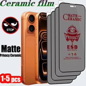 TAOYUNXI | 1-5Pcs Matte Ceramic Privacy Film For S26 S25 Ultra S25 FE S24 Plus S23 S21 S20 FE Anti Spy Anti-Scratch Screen Protector
