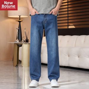 NEW BOLUNE | Vintage Casual Loose Wide Leg Denim Pants