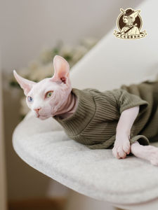 Sphinx Hairless Cat High Collar Long Sleeve Pure Cotton Pet Clothing Resistant to Dirt And Stain Comfortable for Daily Wear