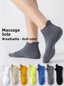 miiow | Mens Mid-Calf Sports Socks Antibacterial Massage Bottom Short Socks Anti-Odor Sweat Absorbent Spring Autumn Versatile Boat Socks