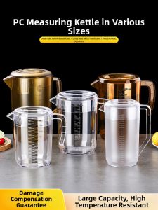 ZHAIXIAOER | Heat-Resistant Large Capacity Water Jug