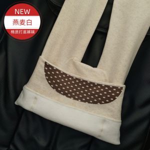 plus Size Cotton Tights with Foot Warm Fleece Elastic Slimming Base Layer Pants Grey Outerwear Long Pants mid Waist