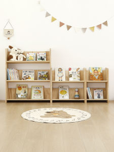 XIAOHUAMEIMEI | Children Book Display Shelf