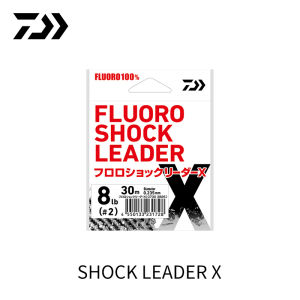 Daiwa | Carbon Leader Line
