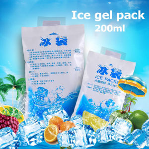 BEVAVAR Ice gel pack 200ml/ ice pack frozen food/ice gel bag jelly
