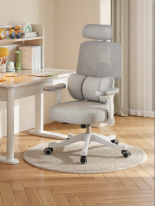XIGE | Ghế Học Sinh Ergonomic