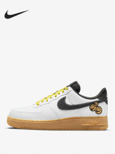 Nike | Giày Nam Durable Đế Thấp