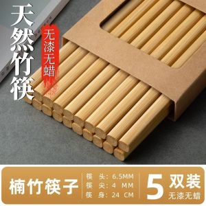 5/10 Pairs Chinese Bamboo ChopsticksMold Proof Anti SlipUnpainted Wax Free Japanese Kitchen Utensils Bamboo Chopsticks Set