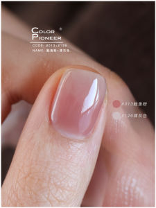 Color Pioneer Nail Polish New Year Style Non-Bake Long-lasting Quick-dry Foot Nails Non-peelable Beauty Tools Chinese Brand