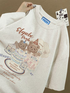 Áo Thun Cotton Tay Ngắn Mùa Hè 2024 Cho Nữ Thiết Kế Nhỏ Gọn Phong Cách Hàn Quốc Rộng Rãi Thoải Mái Dễ Thương Cổ Tròn